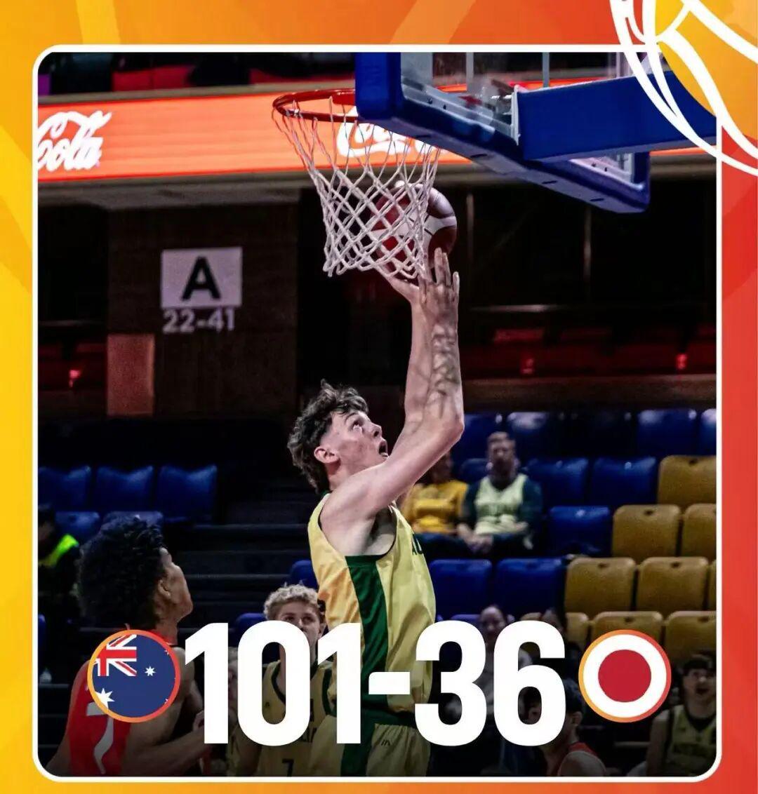 开云体育APP下载-血洗日本65分!中国队,拿冠军吧!