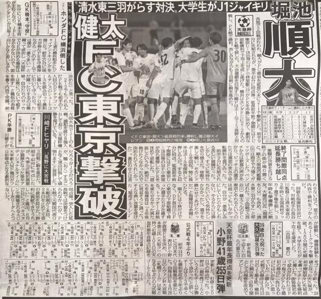 1654847255242028974.jpeg 98.jpeg